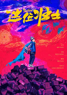 摸硬了男男的的大j8gay