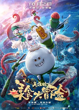 亚洲国产精品嫩草影院久久