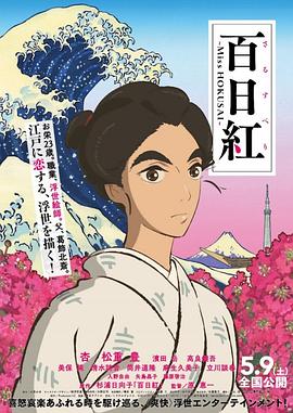 另类欧美日韩
