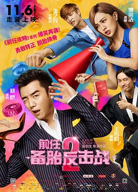 小鲜肉gaygay网站