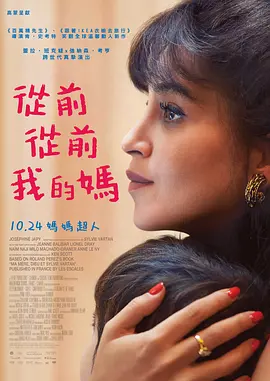中文字幕永久字幕永久在线