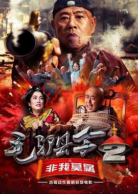 精品国产日韩亚洲一区在线