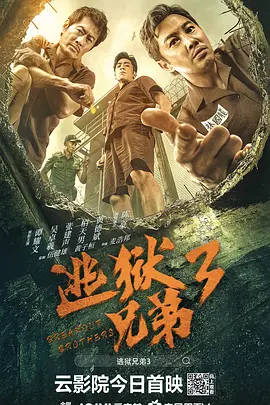 青青伊人精品