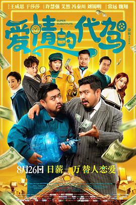 伊人黄色网