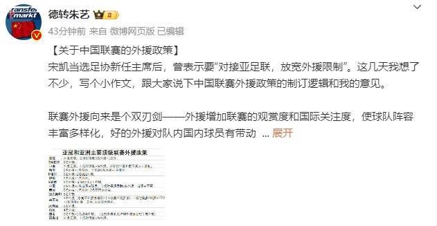 色戒2小时38分未删减版电视剧