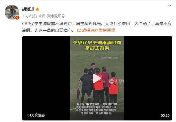 高清乱码免费漫画