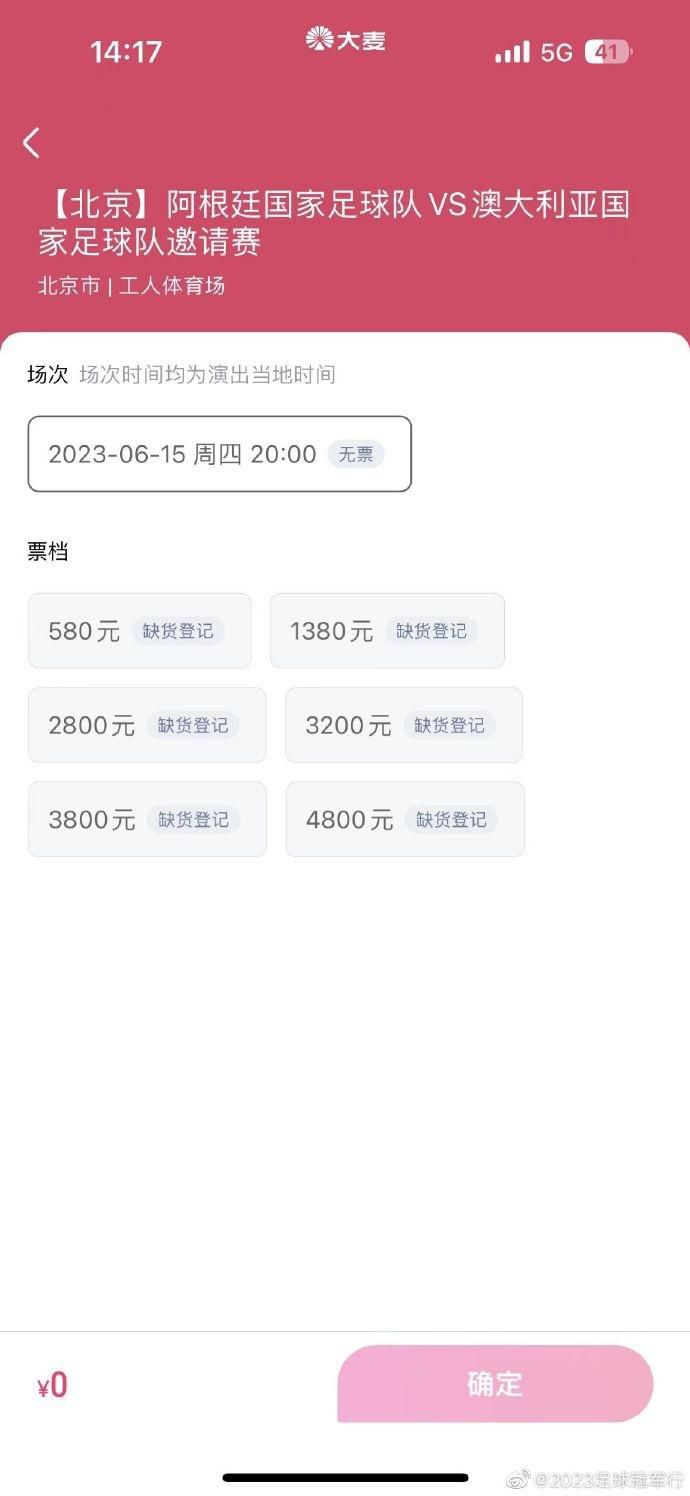 性交培训