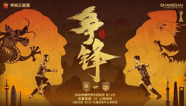 白丝老师一摸就出水