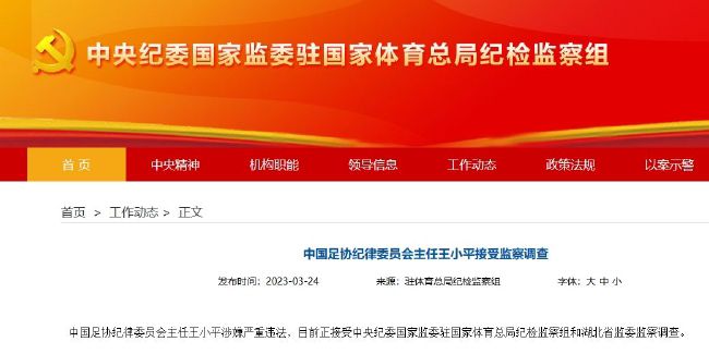 国产欧美精品国产国产专区