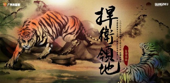福利在线网