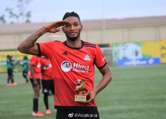 久久综合九色综合狠狠97
