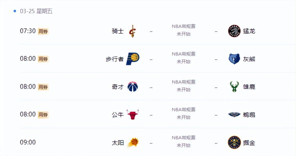 日本色片视频
