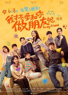 www.好了av.com