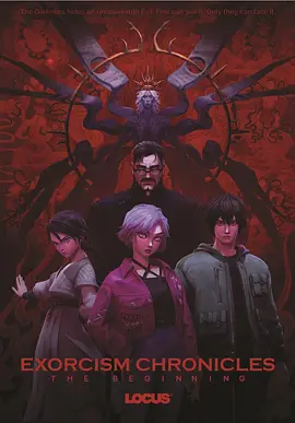 色666