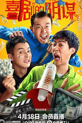 成人污app