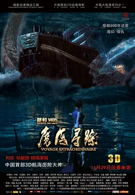 成年人视频在线免费观看