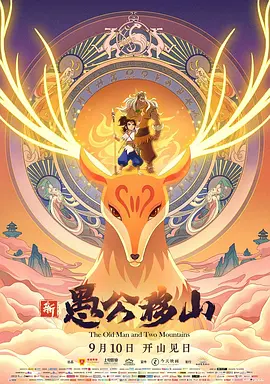 欧美在线视频播放
