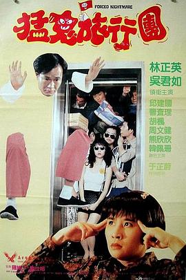 中文字幕 欧美日韩