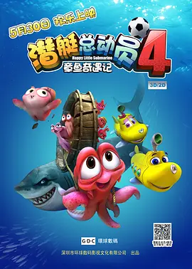 中文国产欧美在线观看