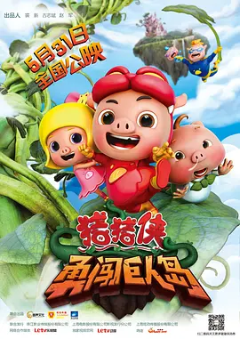 国产亚洲精品一区久久