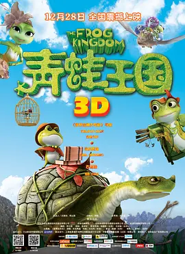 国产精品永久免费