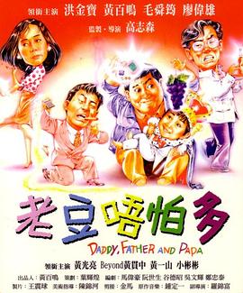 www伊人