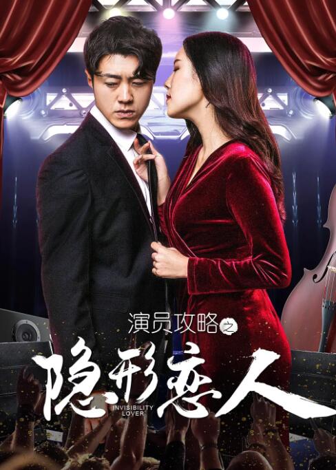 美女捆绑vk