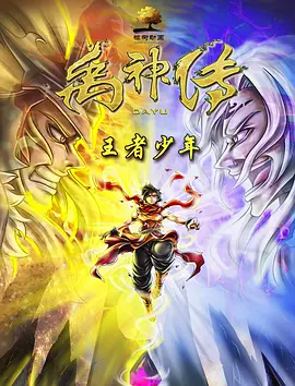 亚洲综合成人在线