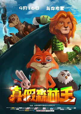 一级特黄高清完整大片