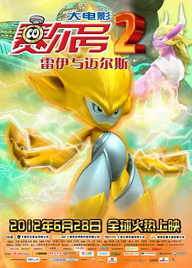 免费在线视频你懂得