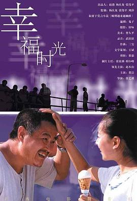91精品国产91久久久久福利