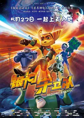 91免费版在线观看