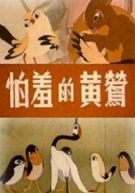 久久精品久噜噜噜久久