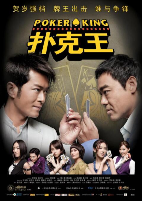 日韩福利视频一区