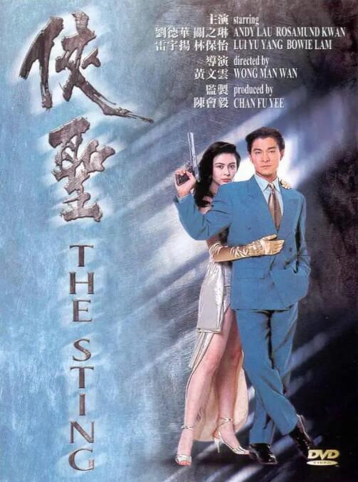 国产精品久久久久久久伊一