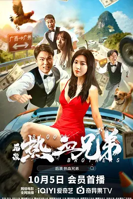 午夜精品国产爱在线观看不卡