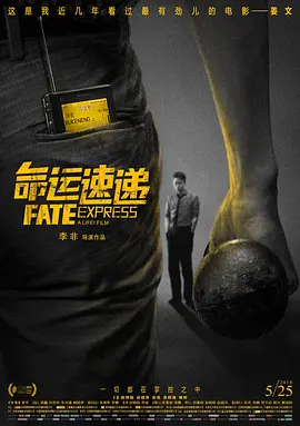 青青河边草电影免费的
