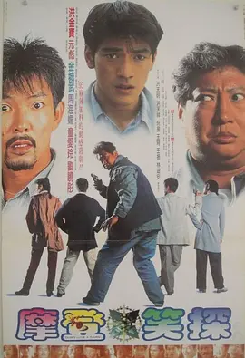 sss华人在线play