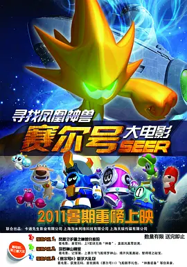 在教室被下药嗯啊强h视频