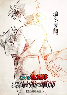 欧美日韩在线电影