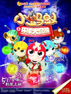 国产精品一级片