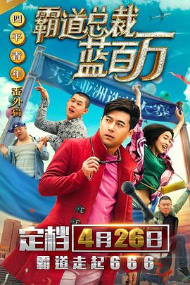 成年3dh动漫