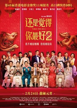 国产成人福利短视频app