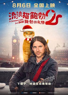 一国产大片在线观看