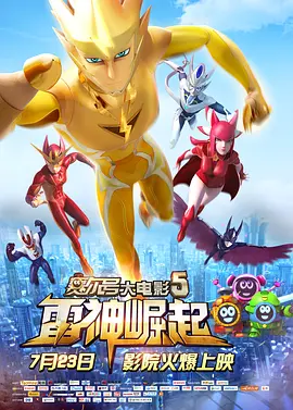 色狠狠干