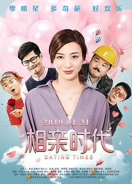 伊人精品成人久久综合欧美
