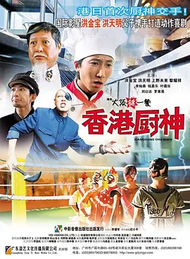 国产专区一区二区三区