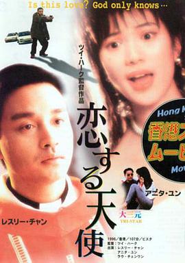 www.粉嫩av.com
