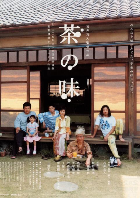 欧美日韩黄视频