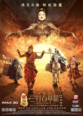 miad—711紧身裙女教师